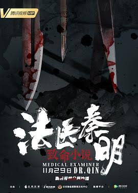 白猴子战士